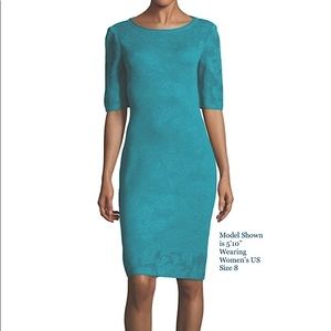 🥂HP✨| ST. JOHN BOUTIQUE | Jardin Knit Sheath | NWT | RARE “Peacock” Color